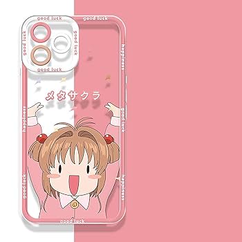 Amazon.co.jp: CHENGZI カードキャプターさくら スマホケース